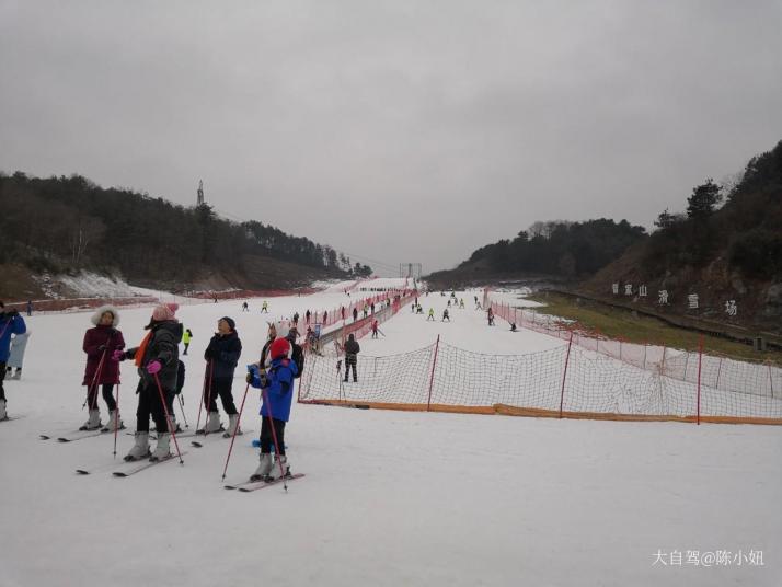 广元广元曾家山滑雪场