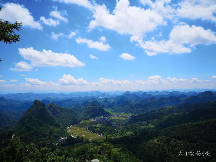 连州连南瑶山篝火晚会图片