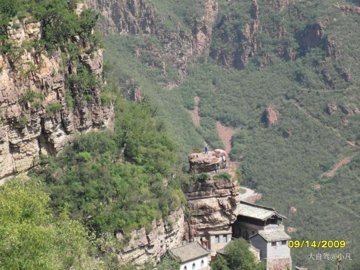 井陉苍岩山风景区好玩吗