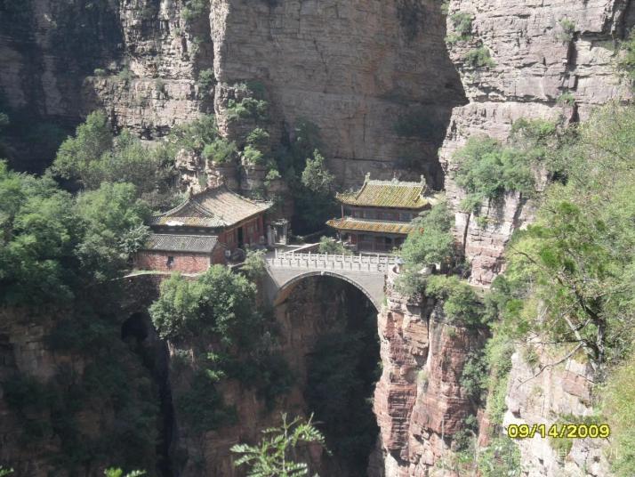 井陉苍岩山风景区图片