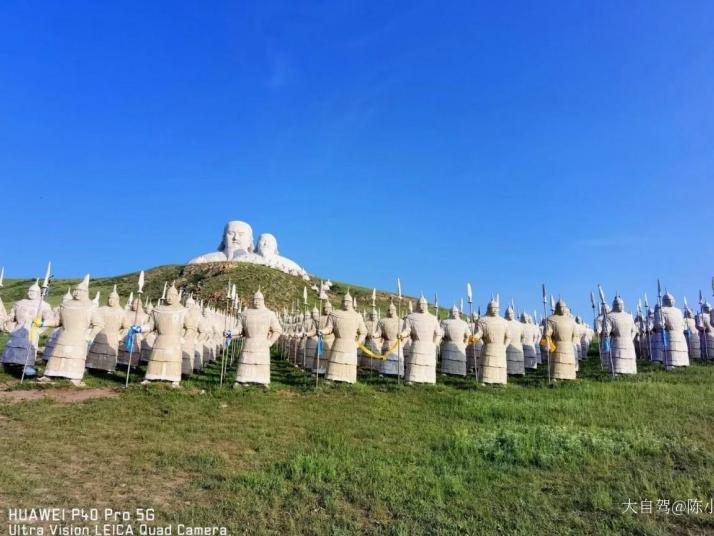 霍林郭勒可汗山好玩嗎