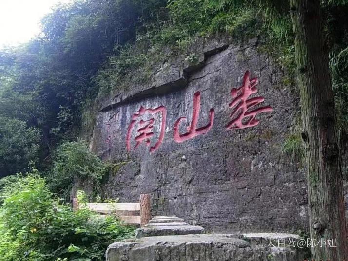 遵義婁山關(guān)