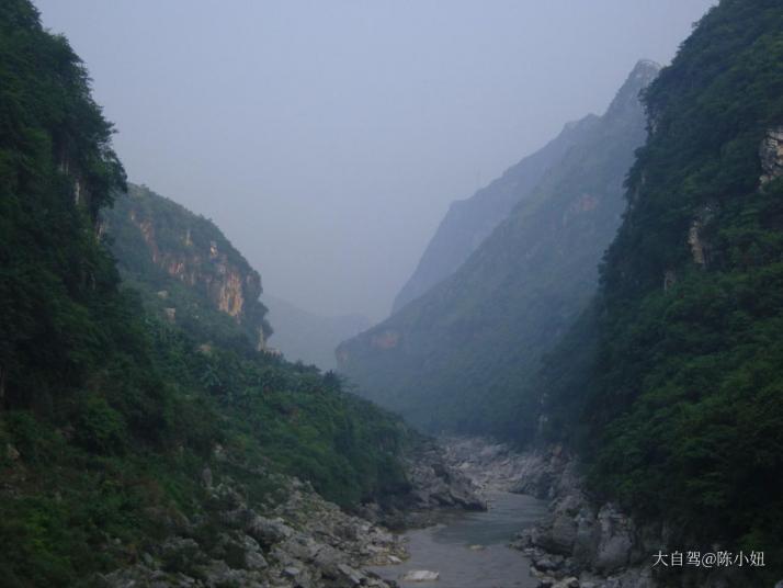 關嶺花江大峽谷