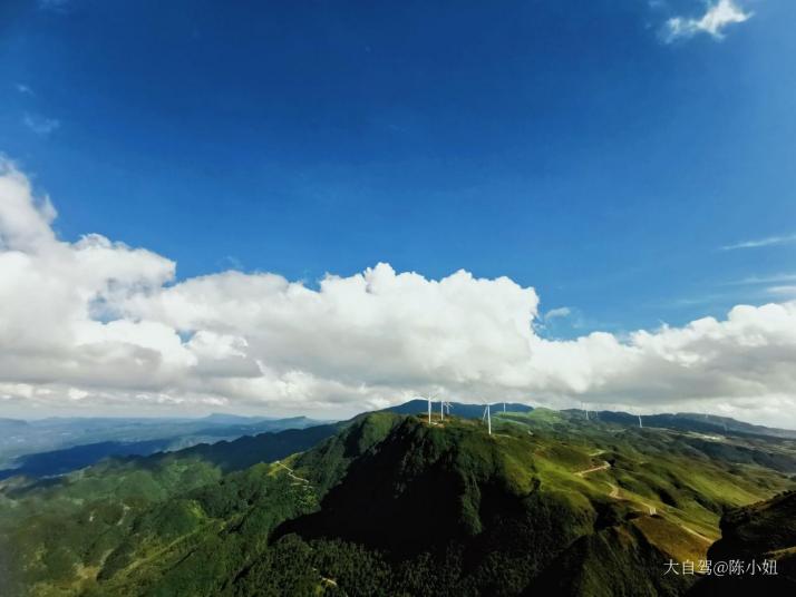 六盘水乌蒙山国家地质公园