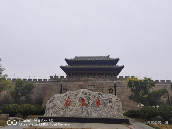 聊城東昌湖