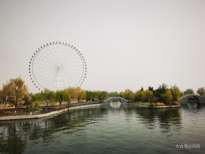 泰安泰山天颐湖旅游度假区