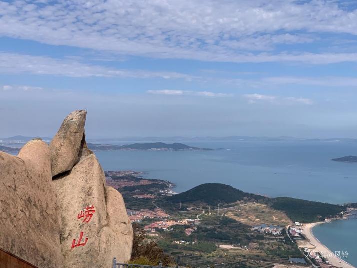 青岛崂山风景区好玩吗