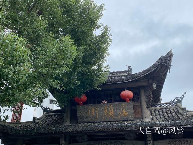 長(zhǎng)汀店頭街好玩嗎