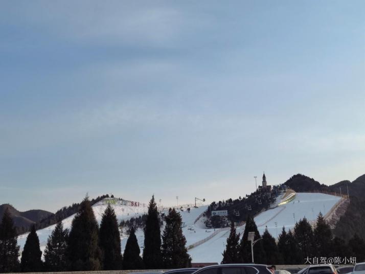 北京云居滑雪场好玩吗