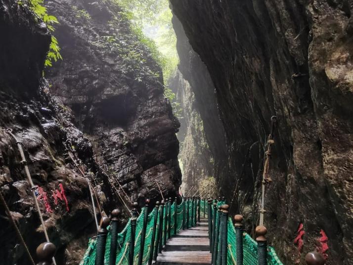 重庆黑山谷风景区