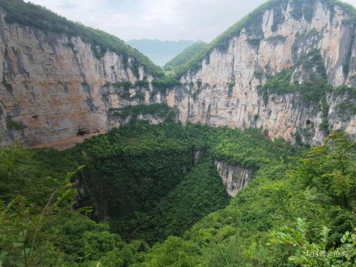 奉節(jié)小寨天坑風景區(qū)圖片