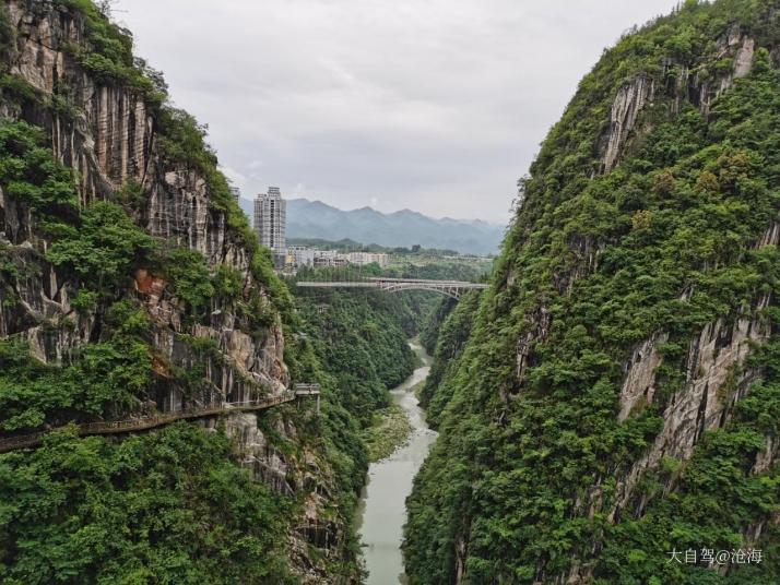 黔江中国黔江城市大峡谷景区