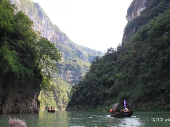 重庆小小三峡图片