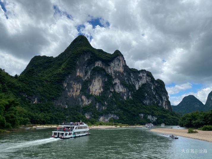 阳朔九马画山图片