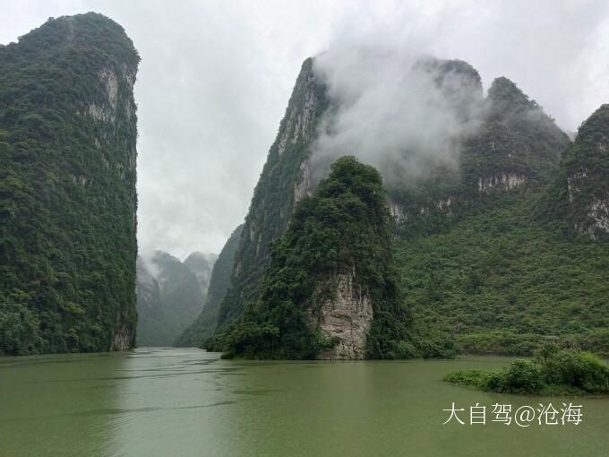 河池金城江小三峽旅游