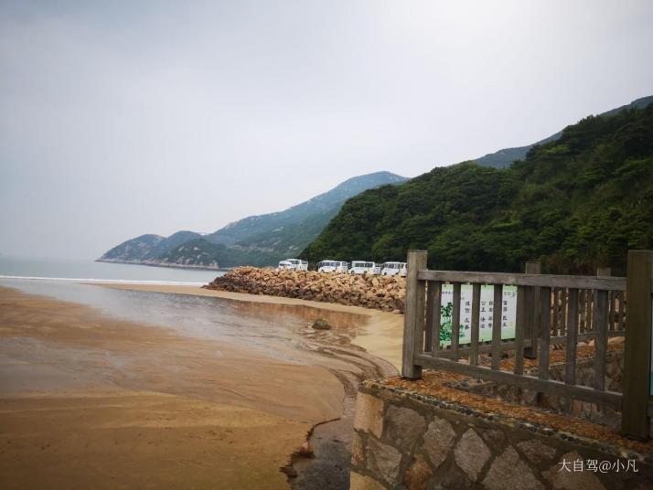 舟山朱家尖大青山景区