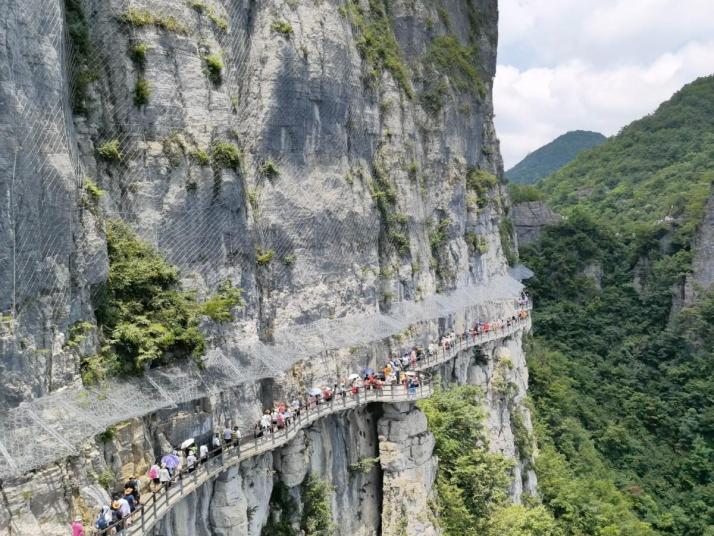 神农架天生桥景区