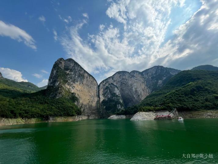 恩施大清江风景区