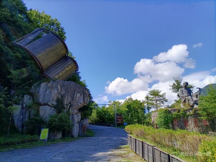 神农架燕天景区图片