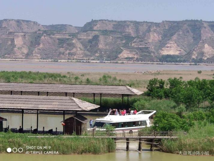 合阳洽川湿地公园图片