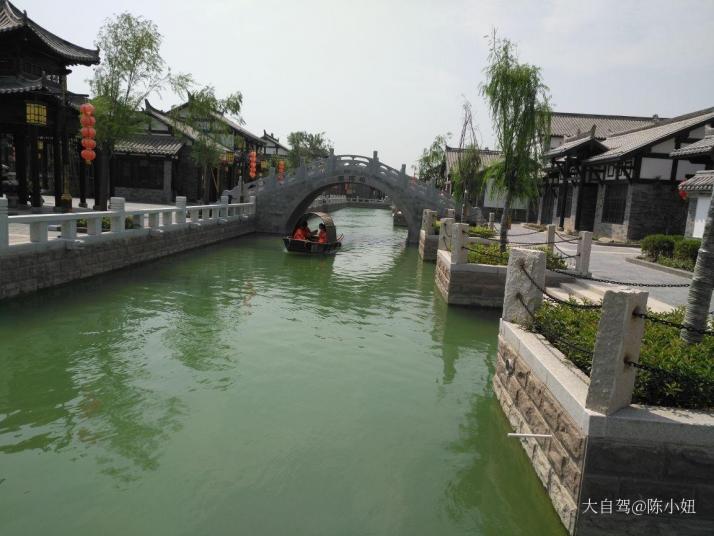 合陽洽川風(fēng)景名勝區(qū)好玩嗎