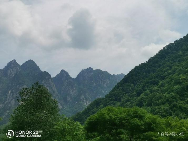 眉县红河谷四嘴山景区