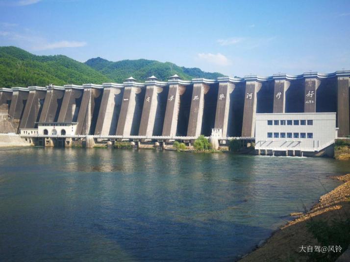 霍山佛子嶺水庫(kù)圖片