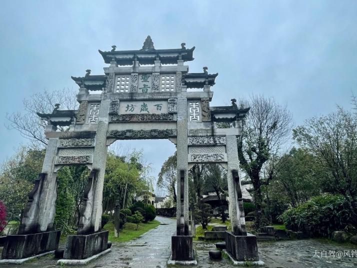 黟县黄山秀里景区图片