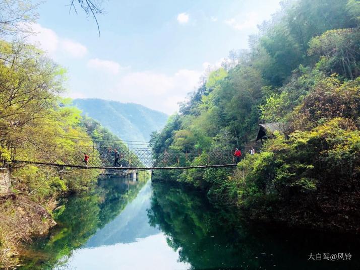 石臺(tái)醉山野黃崖大峽谷