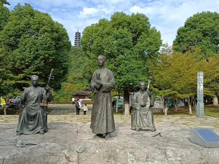 张家港香山景区