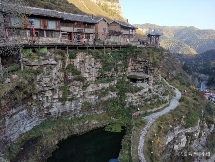 寧武蘆芽山