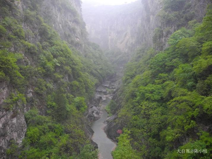 壺關(guān)紅豆峽圖片