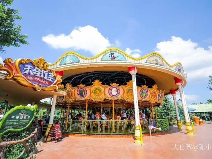 邯郸邯郸方特国色春秋