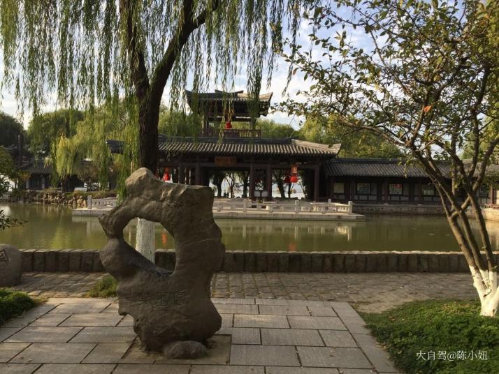 邯鄲甘露寺圖片