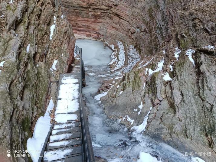 邢臺紫金山