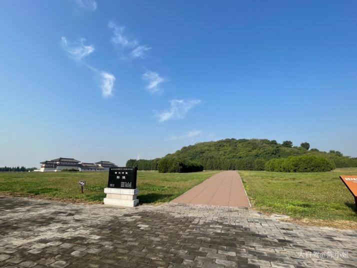 西安漢陽陵國家考古遺址公園