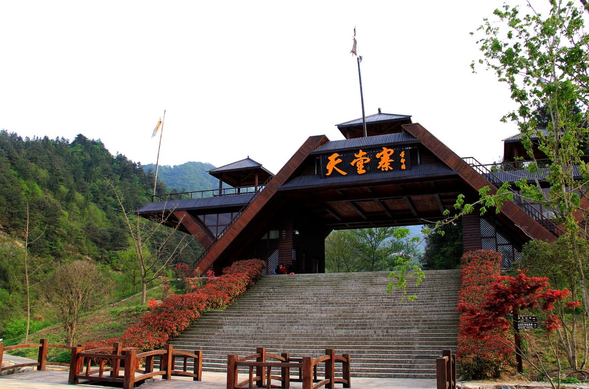 山东出发安徽自驾游：天堂寨-白马大峡谷-马鬃岭-茶源竹海5日游