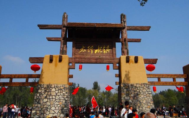 北京出发保定石家庄自驾游:暖泉古镇-白石山-太行水镇3日北京周边游