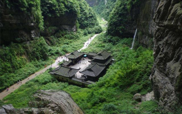 湖南长沙出发重庆武隆3日自驾游:武隆天坑地缝-酉阳桃花源-仙女山3日游