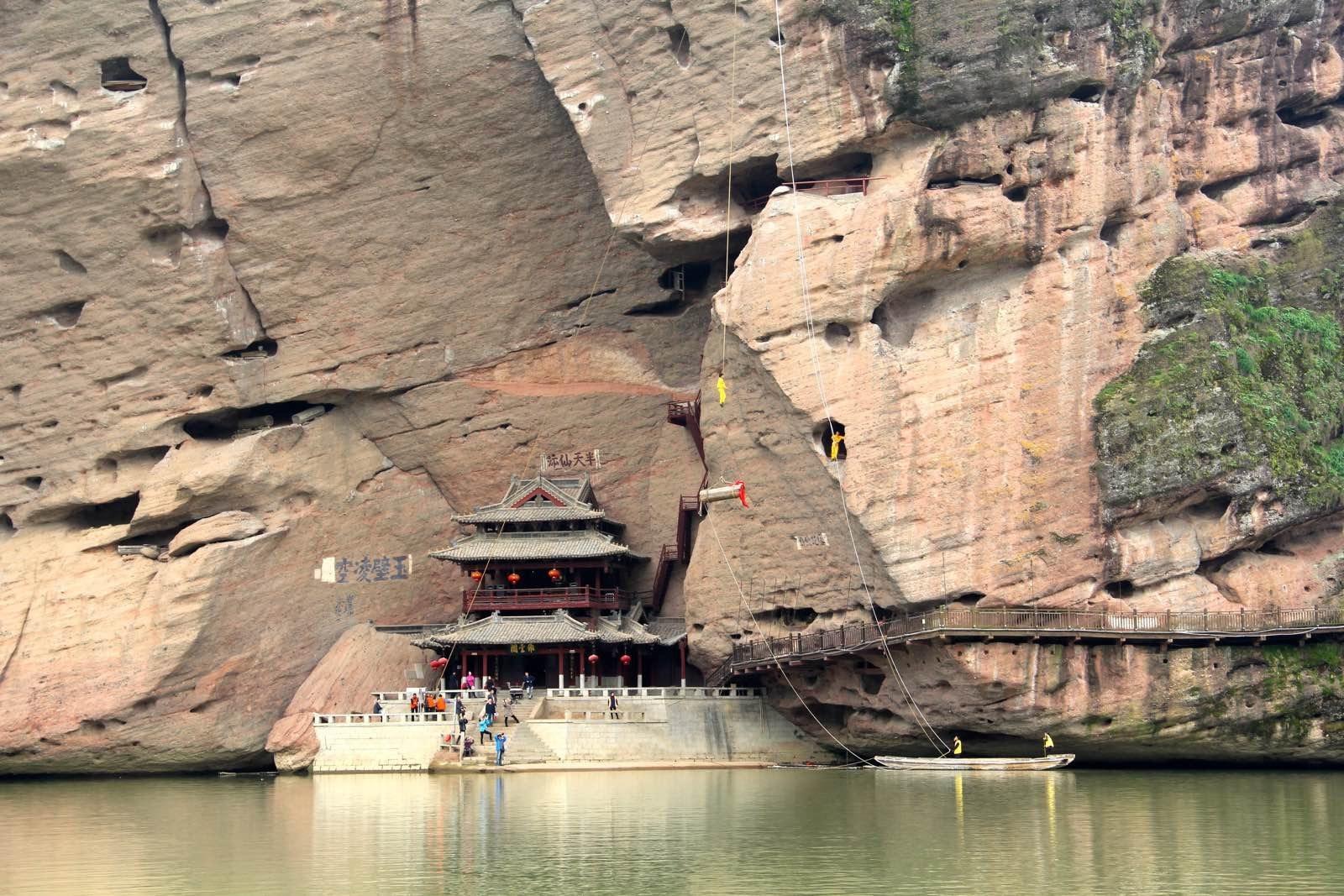 長沙出發(fā)江西龍虎山3日自駕游：尋夢龍虎山-古海漂泊體驗3日自駕游