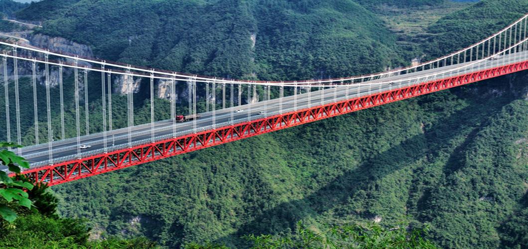 武漢出發(fā)湘西3日自駕：芙蓉鎮(zhèn)-矮寨大橋-德夯苗寨-德夯大峽谷3日自駕游