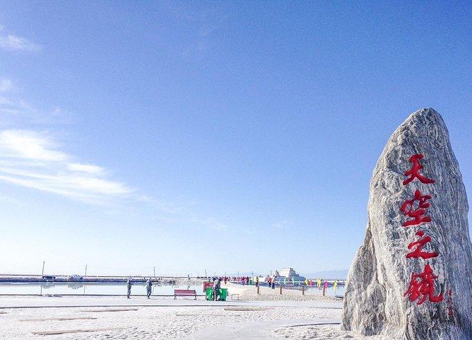 兰州集合9日畅游甘青大环线：莫高窟-丹霞山-青海湖-沙漠自驾穿越9日自驾游