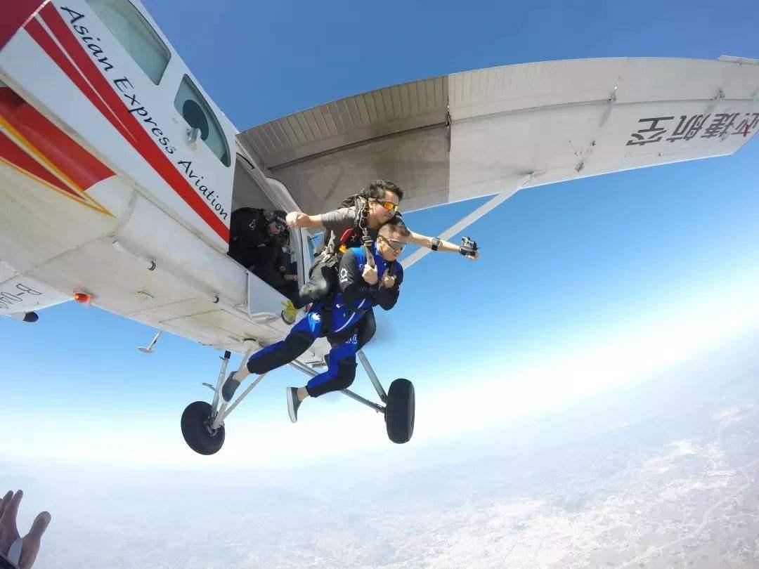 廣東出發(fā)粵西4日自駕游:鷹飛跳傘基地-徜徉花仙谷-西江溫泉4天羅定茂名自駕游