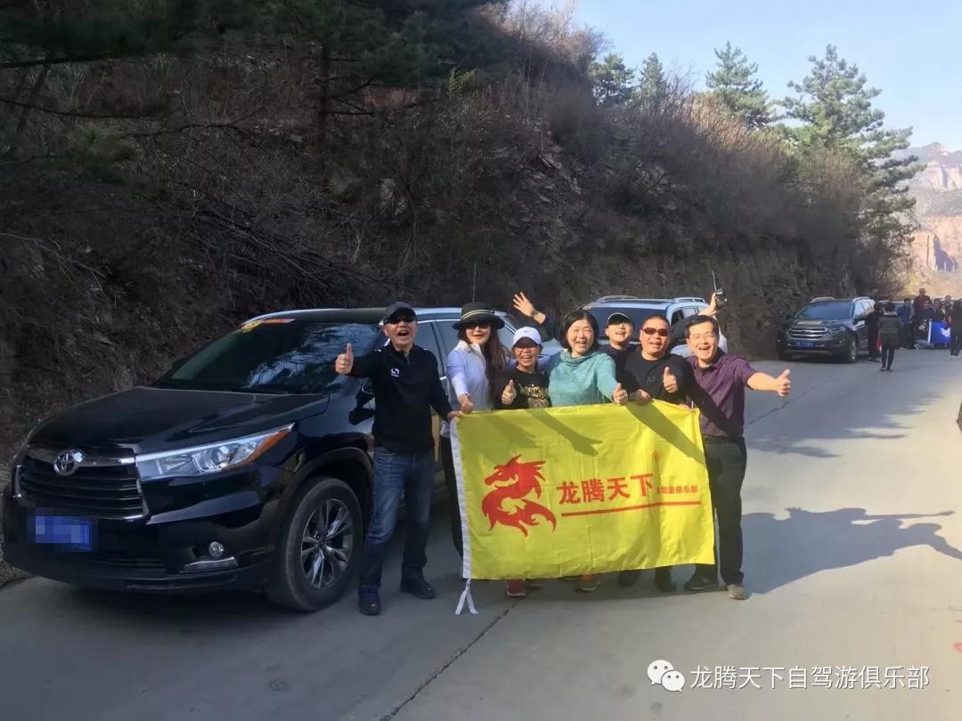 武汉出发河南3日自驾游：穿越四大挂壁公路-万仙山-王莽岭3日南太行自驾游