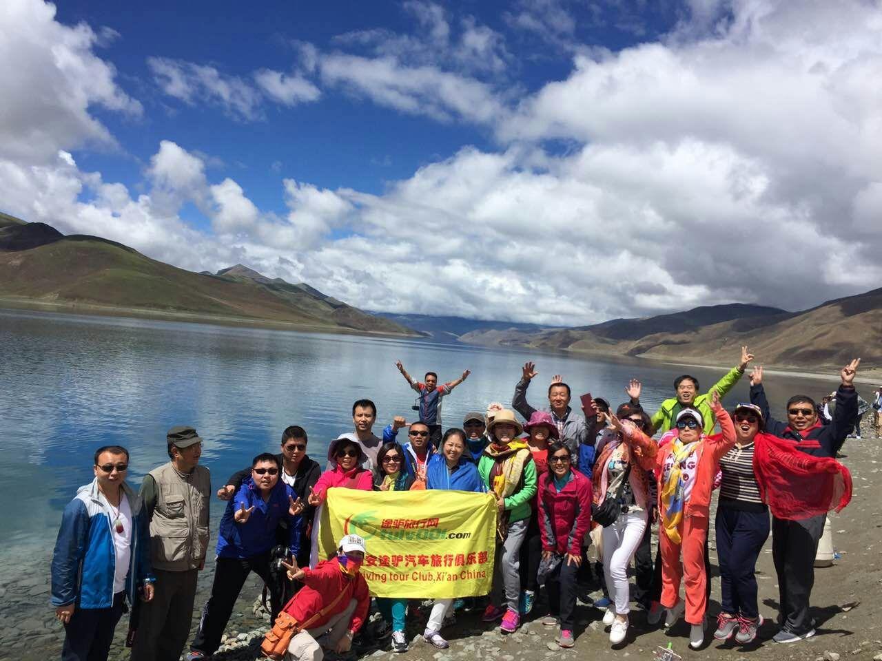 西安出發(fā)西藏17日自駕游：川進青出+稻城亞丁+布達拉宮17日自駕活動