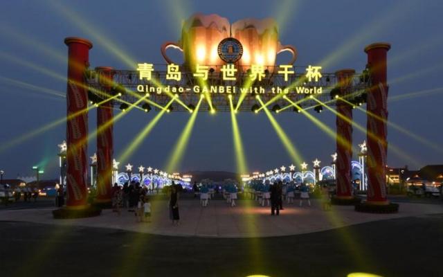 北京出发山东6日自驾游:竹洞天、琅琊台、西海岸啤酒广场6日自驾游