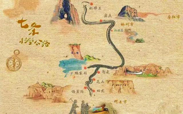 河南集合3日自驾南太行:郭亮村-昆山挂壁-王莽岭-锡崖沟4大挂壁公路穿越之旅