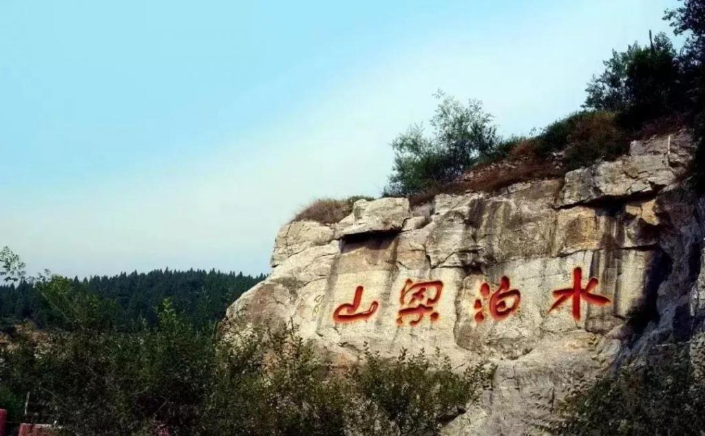 北京出發(fā)河北4日自駕游：廣府古城、黃粱夢呂仙祠、水泊梁山4日自駕