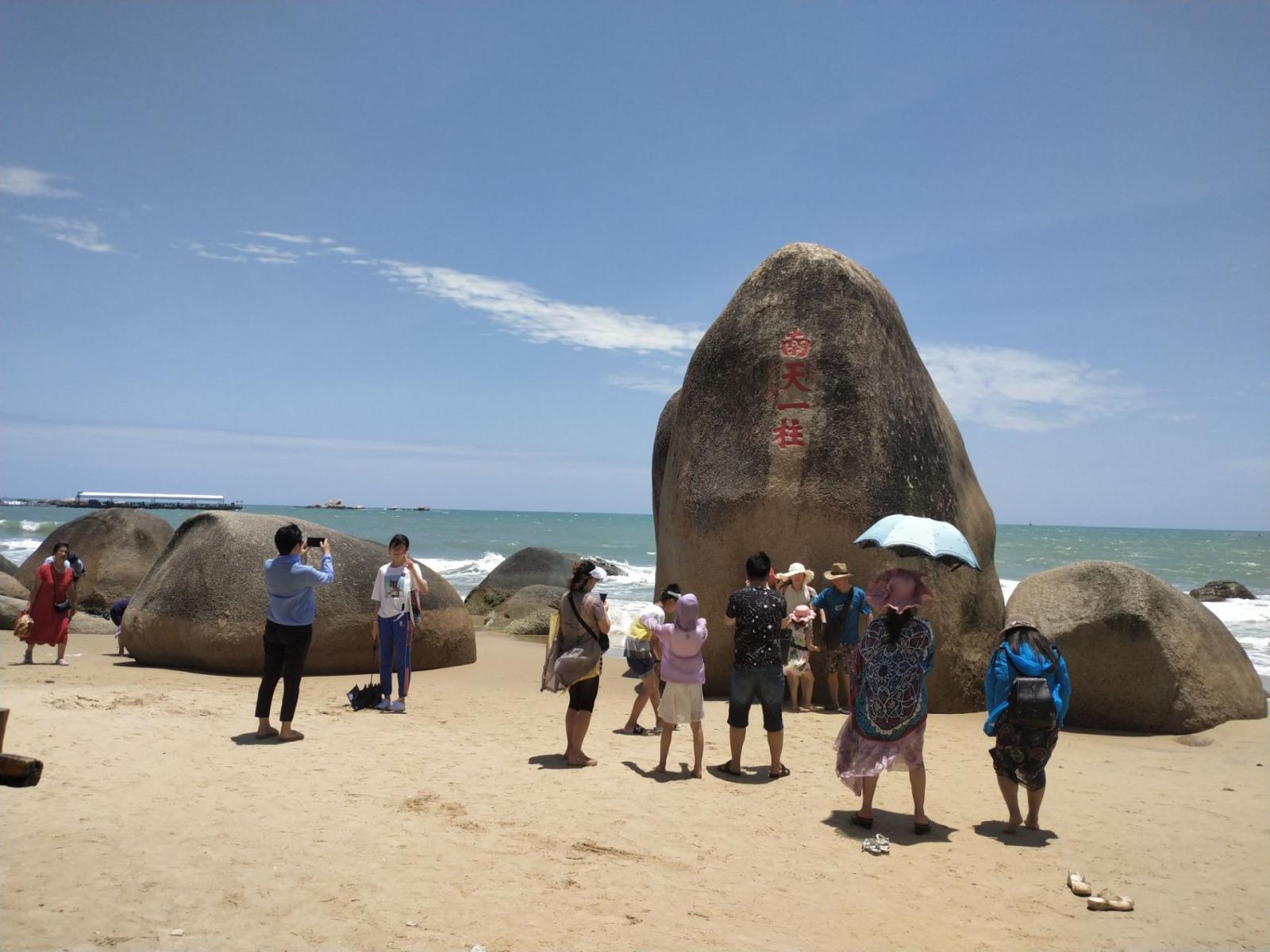 广州出发海南环岛5日自驾游：海口-三亚-海滨旅游公路-摘椰子5日跟队海南自驾游