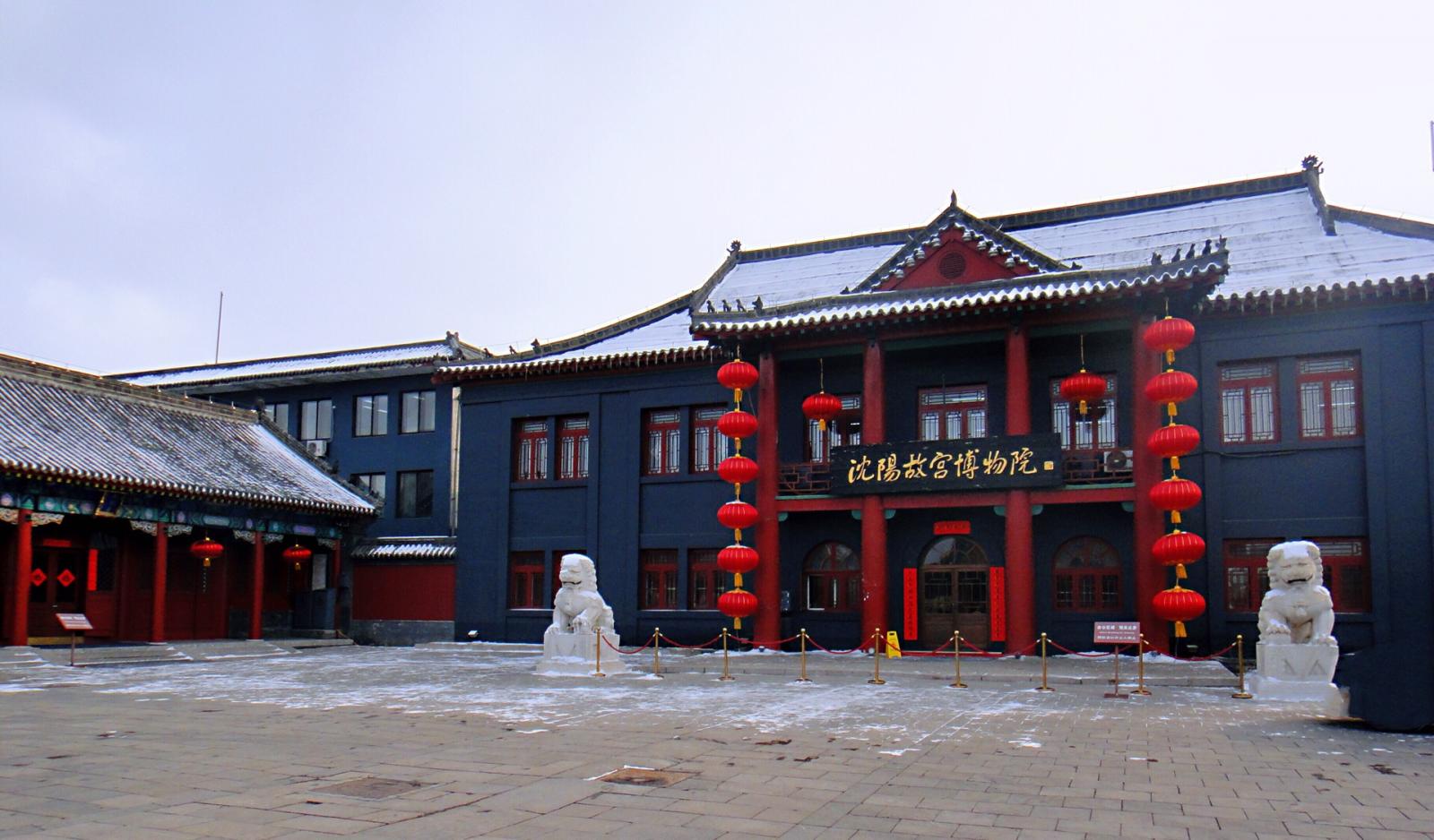 北京出發(fā)遼寧3日自駕路書：寧遠古城-大帥府-沈陽故宮3日北京周邊自駕游